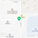 더오르다수학.영어학원