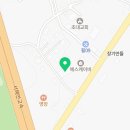 (주)제이엠 포크