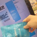 휴베이스복정약국 이미지