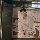 GS25 용산점 이미지