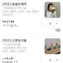 애일리아공방