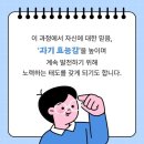 엠플러스수학전문학원