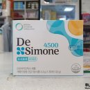 동현약국 이미지