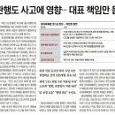 온유인력 이미지