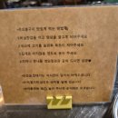 칠구식당 이미지