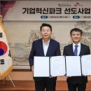 sk렌터카(주) 이미지