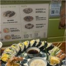 디자인마끼