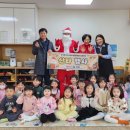 참빛어린이집 이미지