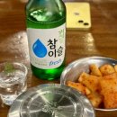 청진해장국 이미지