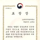 에이치와이테크 이미지