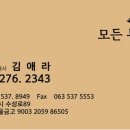 부영2차 후문 이미지