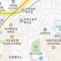 대림 진흥 공인중개사무소 이미지