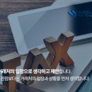신영세무회계 - 중구 퇴계로73길 35 | 신영세무회계