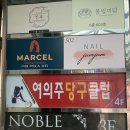 쭌코인노래연습장 이미지