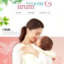 김숙희산부인과의원 티스토리