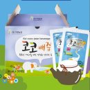 오성2농장 이미지