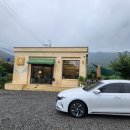 숲커피숍 이미지