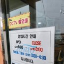 용문 가든 이미지