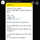 시투엘