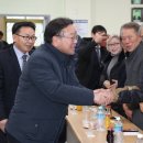 옹진 행정사무소 이미지