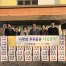 두레박 이미지