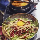 숯불맛고기