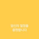 허니짐역삼 이미지