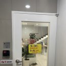 성덕동주민센터 2층 이미지