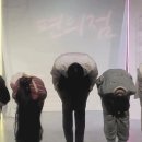 빈아트랩