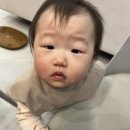 주원이네고기 이미지