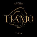 띠아모(Tiamo)