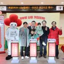 춘자네