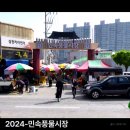 평원로(C) 네이버블로그