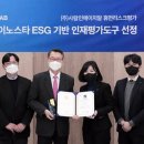 휴먼스타 이미지