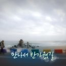 고성슈퍼 이미지