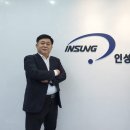 인성정보 이미지