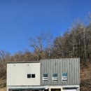남부부동산컨설팅공인중개사사무소 이미지