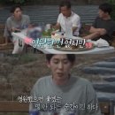 AKA PC방 | 매사 진심이셔서