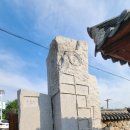 장춘/백두산 여행[4박 5일: 제4일/두만강, 윤동주 생가]