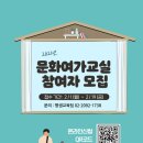 [북부] 수채화 이미지