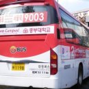 대원버스 이미지