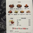 홍춘천치즈닭갈비마들역점