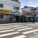 내가거무내식당 네이버블로그