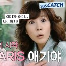 벨리농장 이미지