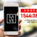 세무법인율 - 수원시 권선구 곡선로49번길 40-3 | 세무법인율