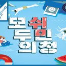 시민청 이미지
