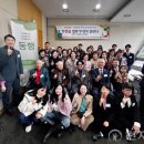 성남시의회 1층 세미나실 이미지