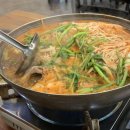 김미자당진아구동태찜 탕 이미지