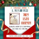 주필라테스 - 서구 청라루비로 99 | 주필라테스