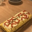 친절한민경씨 이미지